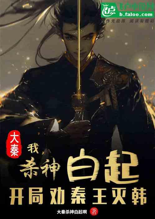 五粮液出厂价首次迈入“千元”时代 经销商：现货涨要等下半年